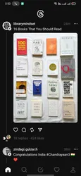 Threads screenshot
