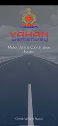 Vahan Samanvay screenshot