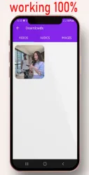 Video Lite screenshot