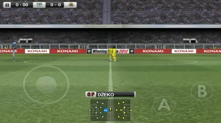 Winning Eleven 2012 screenshot