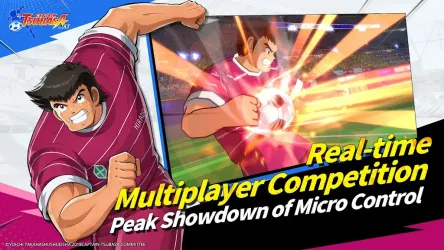 Captain Tsubasa screenshot