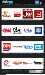 Dodear screenshot