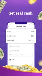 EZMoney screenshot