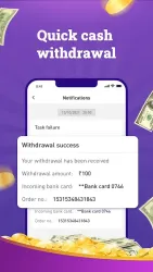 EZMoney screenshot
