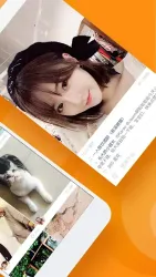 Kuaishou screenshot