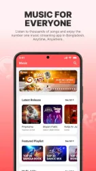MyBL screenshot