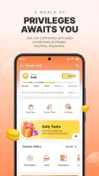 MyBL screenshot