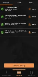 SA-MP Launcher screenshot