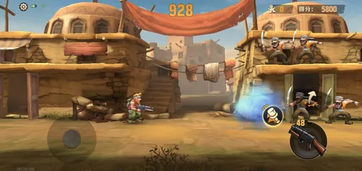 Metal Slug screenshot