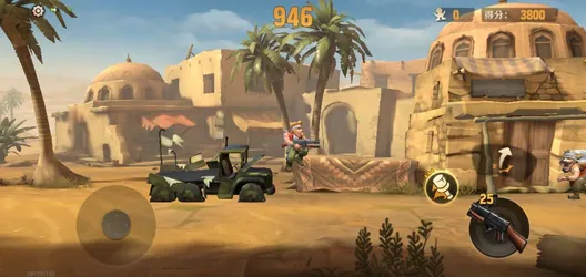 Metal Slug screenshot