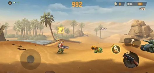 Metal Slug screenshot