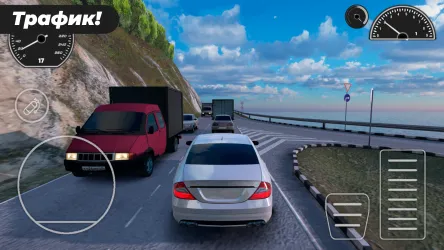 Caucasus Parking screenshot