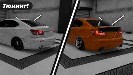 Caucasus Parking screenshot