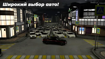 Caucasus Parking screenshot
