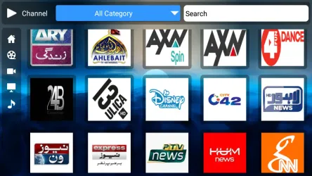 eBravo screenshot