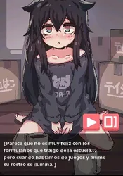 Lonely Girl screenshot