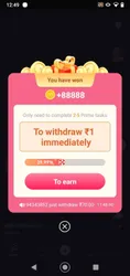 CashBird screenshot