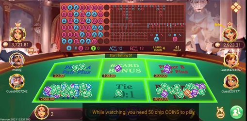Rummy Satta screenshot