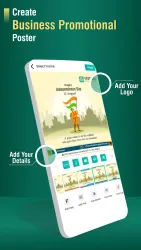 Festival Poster Maker & Post screenshot
