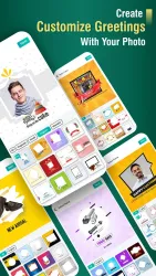 Festival Poster Maker & Post screenshot