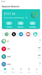 Neptune screenshot