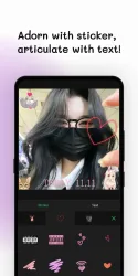 Xingtu screenshot