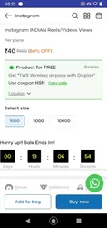 Anybuypro screenshot