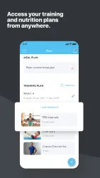 Forzza screenshot