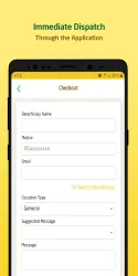 IKTISSAB screenshot