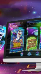 Game Vault screenshot