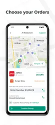 Saned screenshot