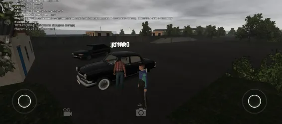 Motor Depot screenshot