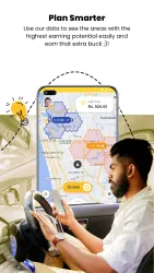 PickMe Driver screenshot