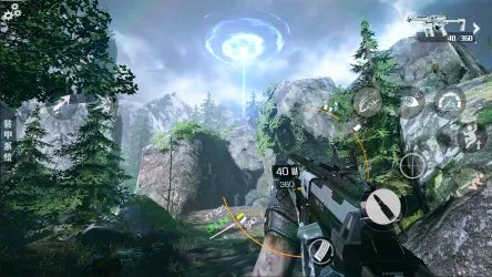 Bright Memory Mobile screenshot