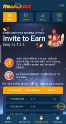 11 Winner screenshot
