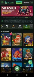 B9 Game screenshot