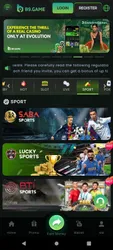 B9 Game screenshot
