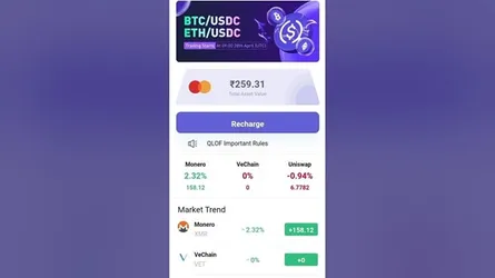 Qlof App screenshot
