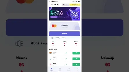 Qlof App screenshot