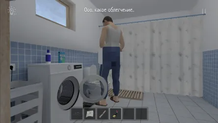 Schoolboy Runaway screenshot