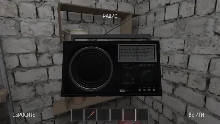 Schoolboy Runaway screenshot
