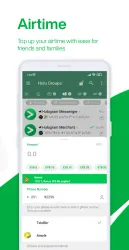 Hulugram Messenger screenshot