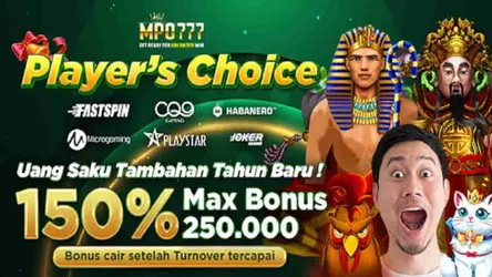 MPO777 screenshot