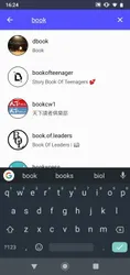 Postegro Plus screenshot