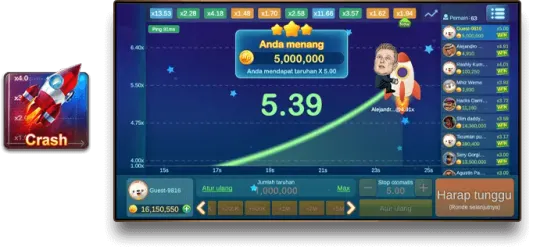 Uang Vip screenshot