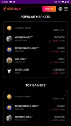 EBI Exchange screenshot