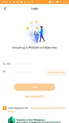 Pautang Peso screenshot