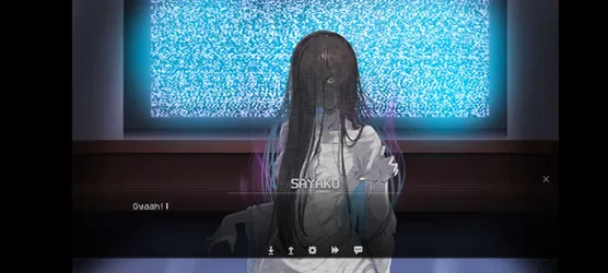 The Sweetest Ring screenshot