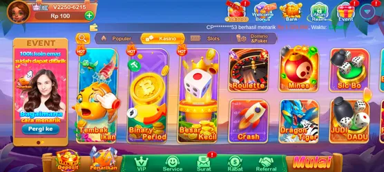 Biwin777 screenshot