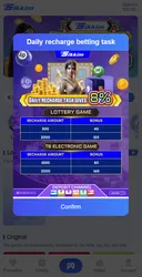 Sikkim Game screenshot